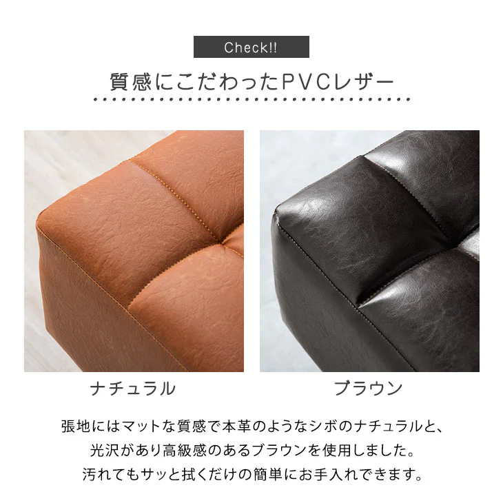 ［幅140］4人掛け ソファダイニング4点セット 天然木  【超大型商品】〔49100037〕 - Image 14