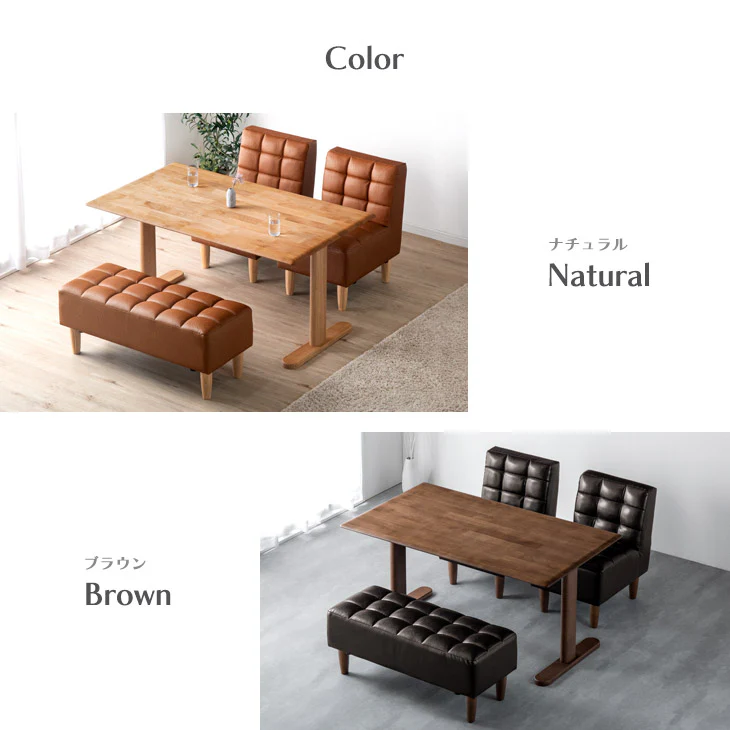 ［幅140］4人掛け ソファダイニング4点セット 天然木  【超大型商品】〔49100037〕 - Image 17