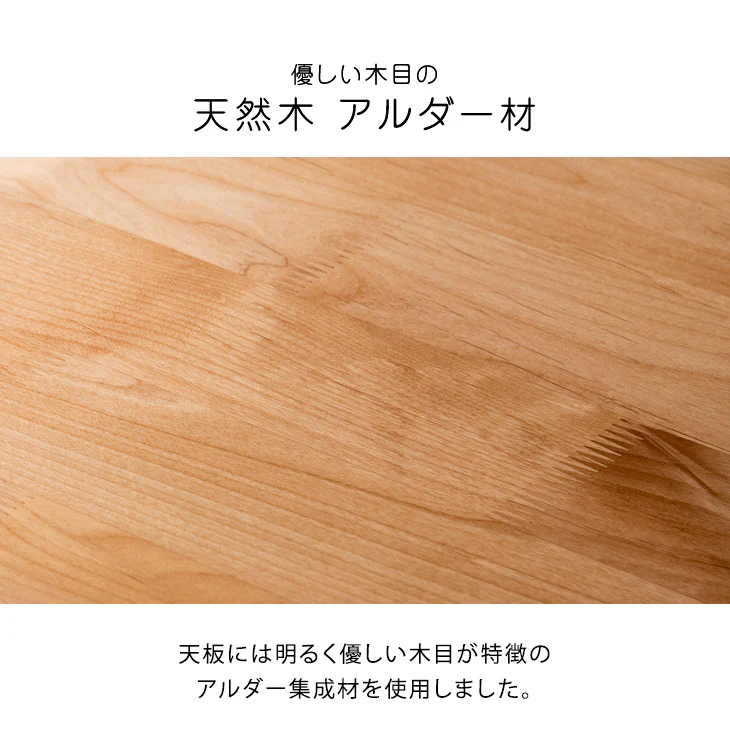 ［幅140］4人掛け ソファダイニング4点セット 天然木  【超大型商品】〔49100037〕 - Image 9