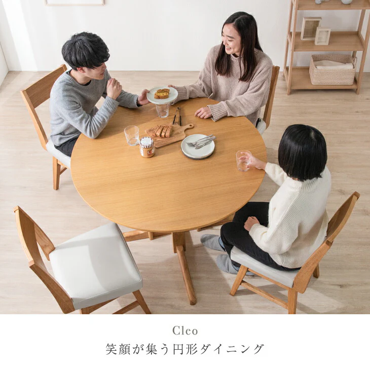 [幅110cm] ダイニングテーブル5点セット 天然木 4人掛け 円形テーブル 回転チェア4脚 北欧風【超大型商品】〔49100042〕 - Image 8
