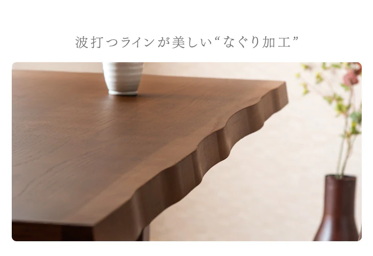 [幅160×奥行90㎝] 和モダン ダイニングテーブル5点 セット 回転チェア 4脚【超大型商品】〔49100050〕 - Image 8