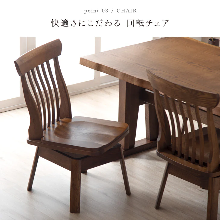 [160×90]和モダン ダイニングテーブルセット 4点 回転チェア 2脚 + ベンチ 天然木【超大型商品】〔49100052〕 - Image 13