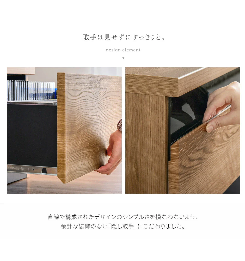 ［幅140cm］配線スッキリ テレビ台 ローボード 国産 完成品 *アトラス-TG* 木製 ロータイプ 背面収納 コード収納〔49100055〕 - Image 4