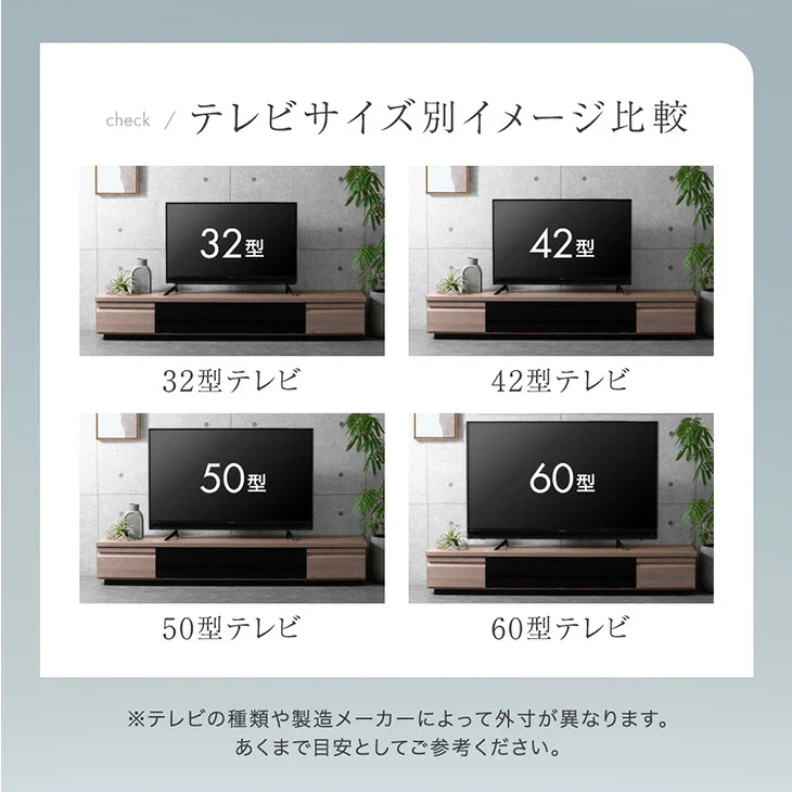 幅180㎝ テレビ台 ローボード 国産 完成品 ローボード 収納【超大型商品】 〔49100111〕 - Image 15
