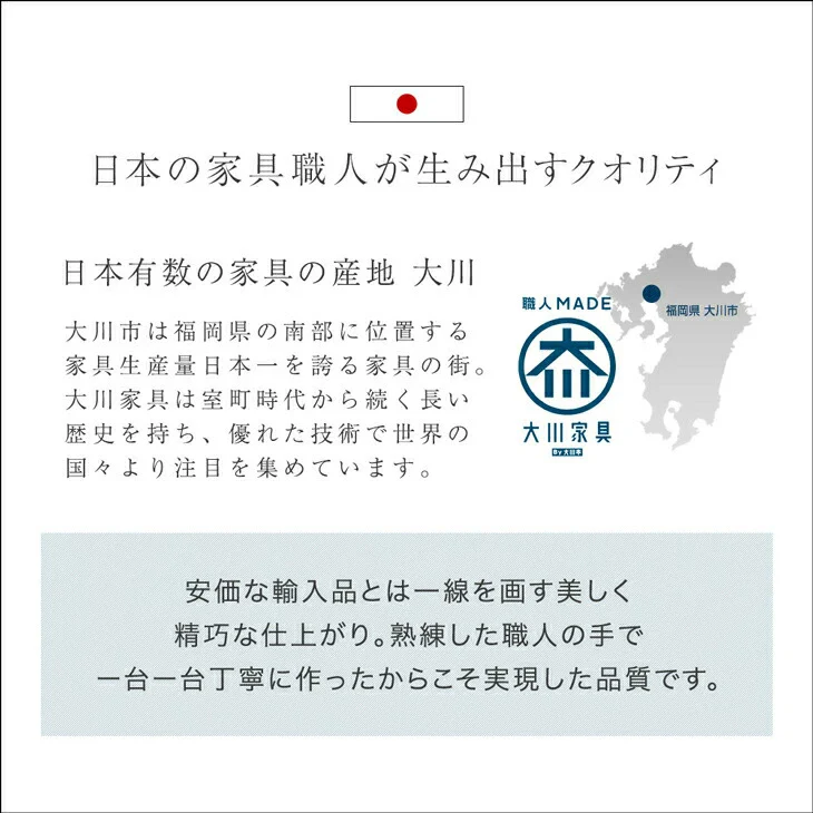 幅180㎝ テレビ台 ローボード 国産 完成品 ローボード 収納【超大型商品】 〔49100111〕 - Image 17