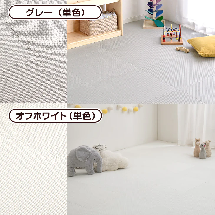 ［6畳］防炎 ジョイントマット 32枚 大判59cm 床暖房対応 サイドパーツ付〔49400002〕 - Image 16