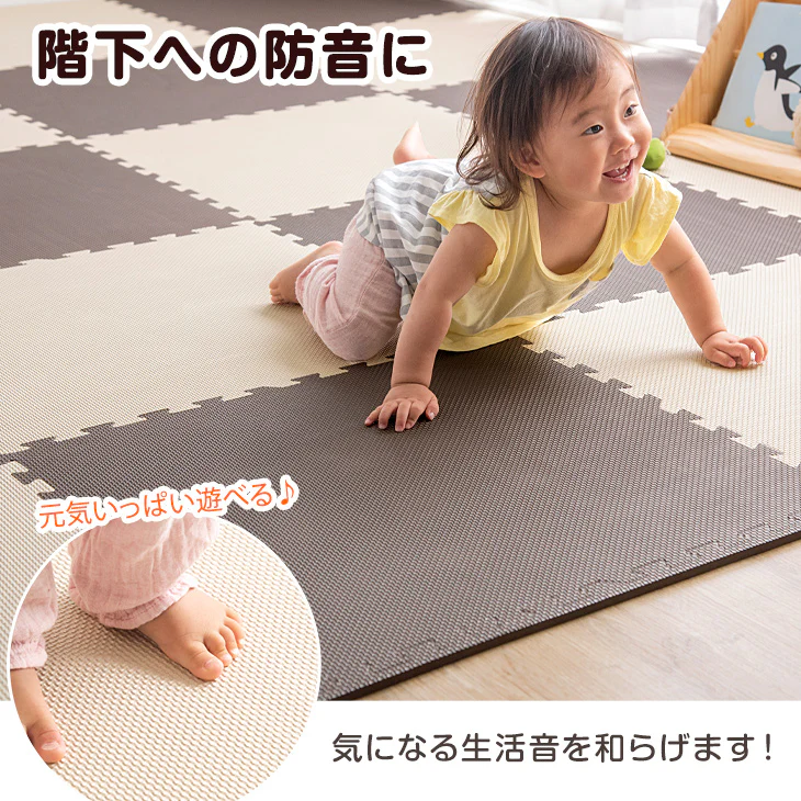 ［3畳］防炎 ジョイントマット 16枚 厚み20mm 大判59cm 床暖房対応 サイドパーツ付〔49400005〕 - Image 11