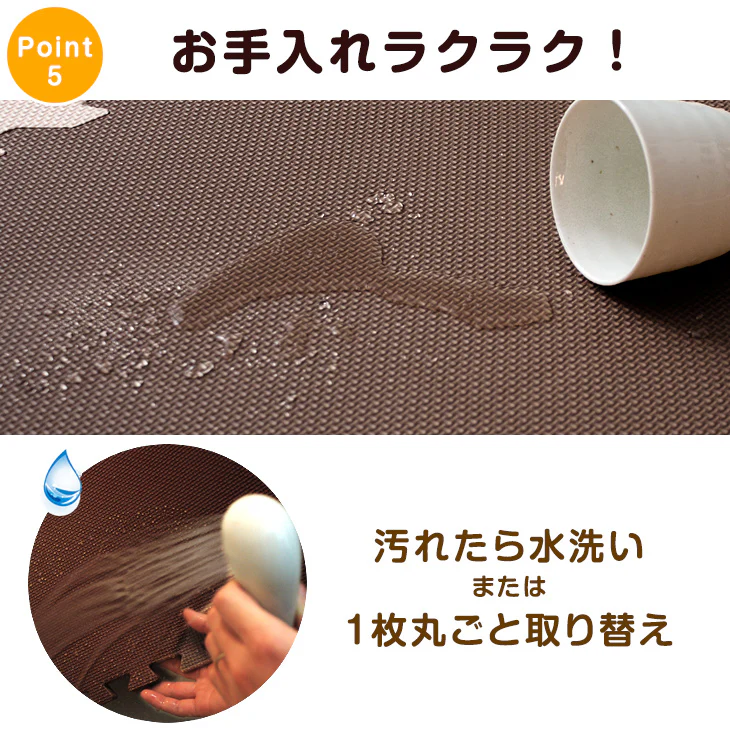 ［6畳］防炎 ジョイントマット 32枚 厚み20mm 大判59cm 床暖房対応 サイドパーツ付〔49400006〕 - Image 14