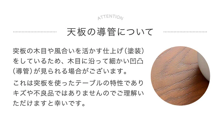 ［幅75cm］ダイニングテーブルセット 3点 2人掛け 天然木 正方形 チェア 〔49600022〕 - Image 22