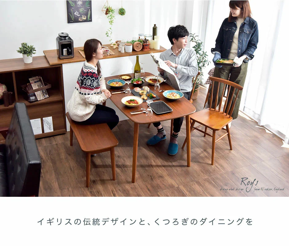 ［幅120㎝］4人掛け ダイニングテーブル4点セット 長方形  チェア 天然木 〔49600023〕 - Image 3
