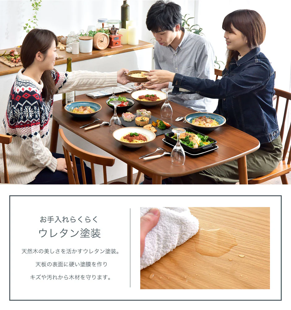 ［幅120cm］ ダイニングテーブルセット 5点 4人掛け 長方形 チェア〔49600024〕 - Image 18