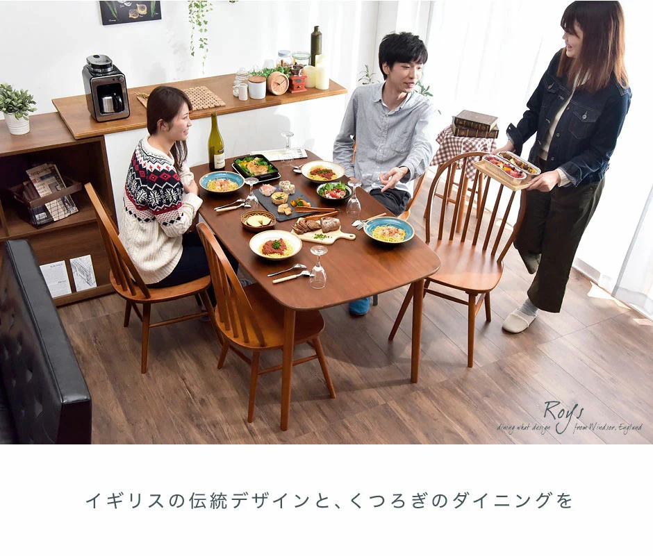 [幅135]ダイニング 5点セット  ウィンザーチェア ボウバック  天然木 〔49600026〕 - Image 6