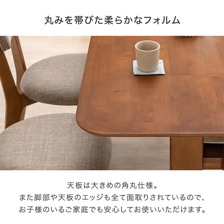[135×80]  ダイニングテーブル 単品 4人掛け 食卓テーブル 収納付き 棚収納〔49600185〕 - Image 12