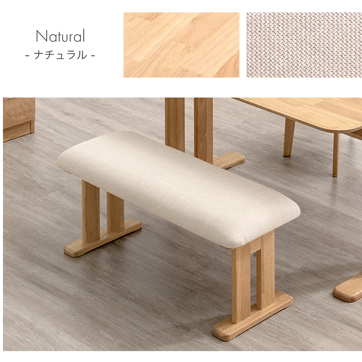 3人掛け ダイニングベンチ 100cm 単品 長椅子 ファブリック ベンチチェア 〔49600193〕 - Image 8