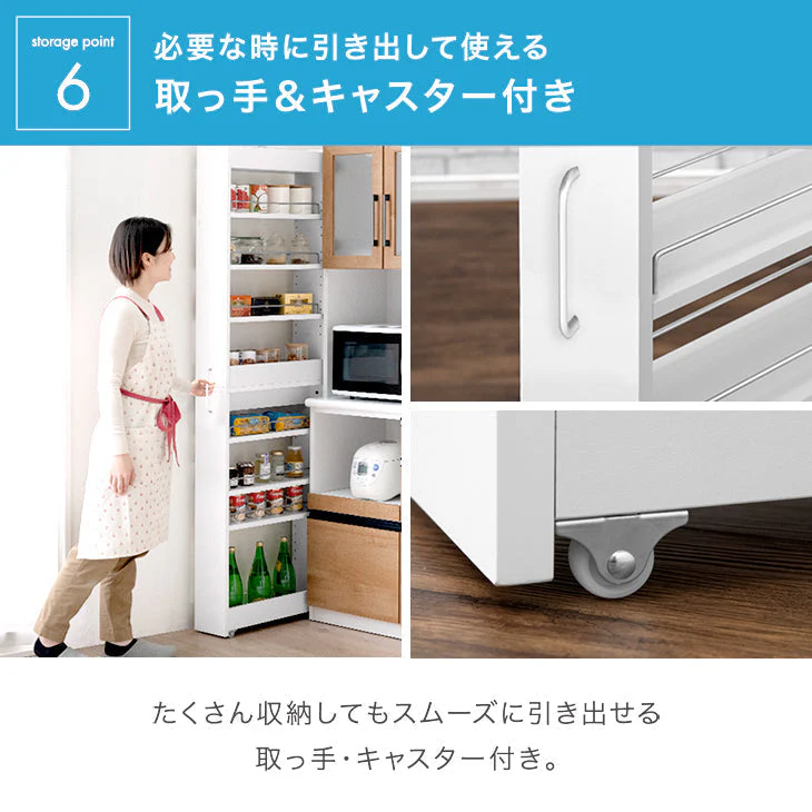 【在庫限り！半額以下】[幅18cm] 隙間収納 ハイタイプ キッチンラック 引き出し 可動棚 キャスター付き 薄型 防水 ランドリー 洗面所 洗濯機 冷蔵庫〔49600204〕 - Image 12