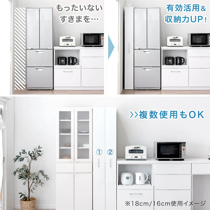 【在庫限り！半額以下】[幅18cm] 隙間収納 ハイタイプ キッチンラック 引き出し 可動棚 キャスター付き 薄型 防水 ランドリー 洗面所 洗濯機 冷蔵庫〔49600204〕 - Image 6
