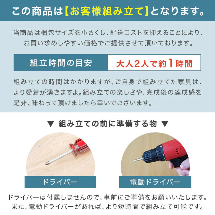 【在庫限り！半額以下】［幅18cm］隙間収納 ロータイプ キッチンラック スライド式 キャスター付き 可動棚 木製 薄型 冷蔵庫横 洗面所 脱衣所〔49600212〕 - Image 18