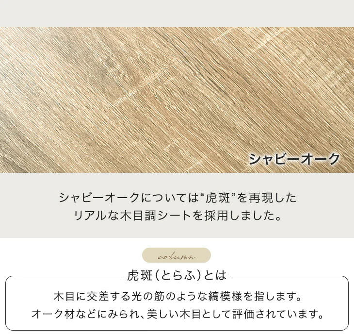 ［幅30cm］ 扉組替OK ハイタイプ 180cm 本棚 大容量 可動棚 木製 オープン 縦長〔49600334〕 - Image 6