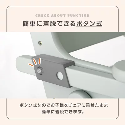 2WAYハイ&ロー ベビーチェア 天然木 テーブル 折りたたみ 持ち運び 〔49600343〕 - Image 10