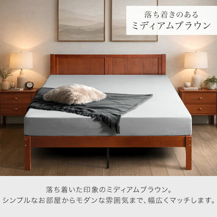 ［クイーン］北欧パイン ベッドフレーム  天然木 すのこベッド 木製 北欧 おしゃれ  〔49600388〕 - Image 7
