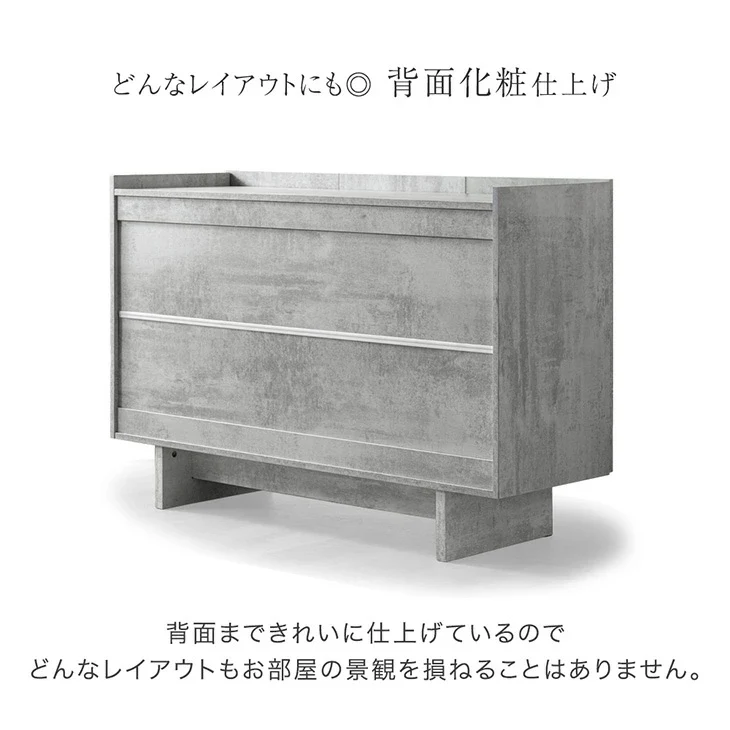 ［幅90］ サイドボード 石目調 扉付き 両開き 北欧 キャビネット〔49600429〕 - Image 12
