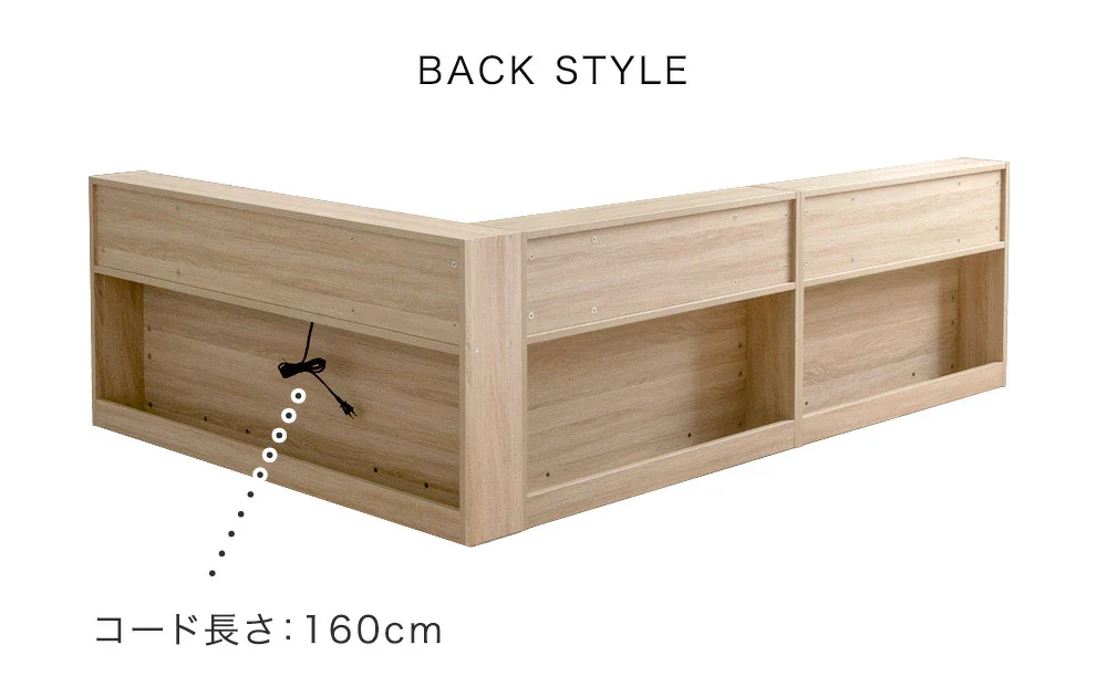 ［シングル］L字宮棚付き ベッド フレーム単品 USB コンセント付き ローベッド フロアベッド〔49600413〕 - Image 20