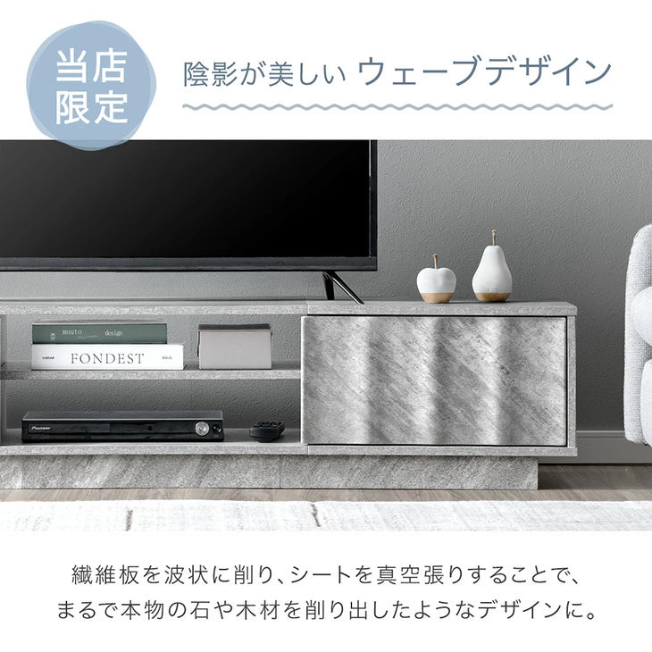 ［幅150］テレビ台 収納 ロータイプ コンパクト 木製 北欧 ローボード〔49600420〕 - Image 6