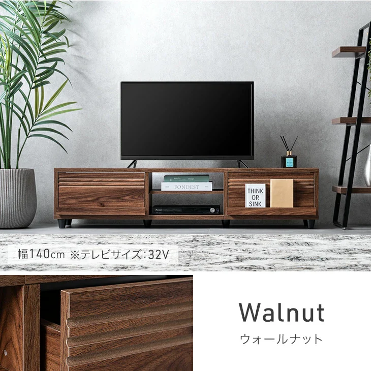 ［幅120cm］テレビ台 大容量 収納 木目調 ローボード 引き出し 木製 北欧〔49600421〕 - Image 17