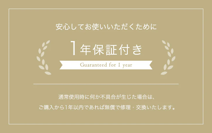 [ダブル] 宮棚 単品 当店ベッド【商品番号：11719147専用】後付け 多機能スマホスタンド＆コンセント付き 天然木 すのこベッド用〔49600770〕 - Image 12