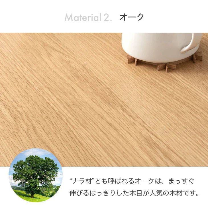 [幅120] 伸長式 ダイニングテーブル単品  2~6人掛け 丸テーブル リビングテーブル 折りたたみ 折り畳み 木製 北欧〔49600811〕 - Image 17