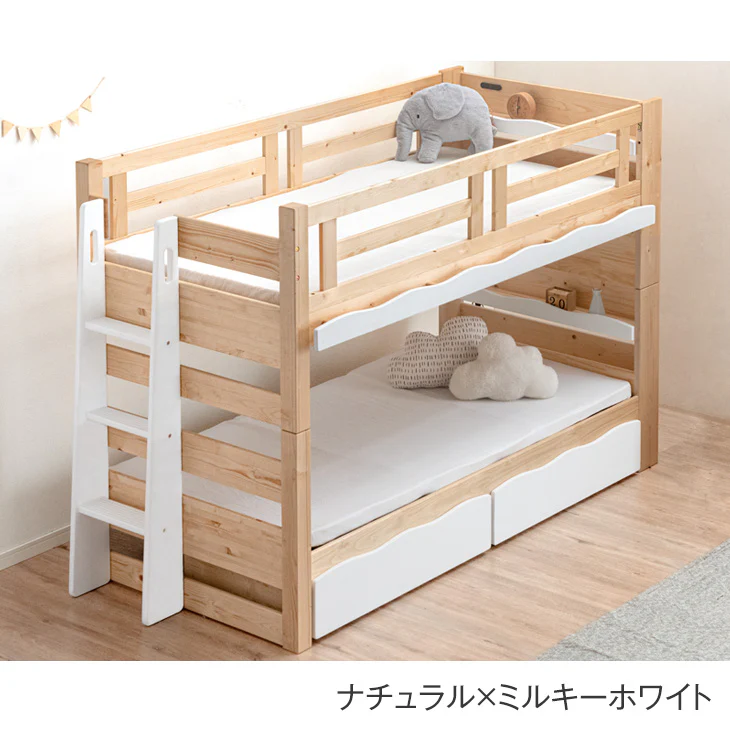 現役ママが考えた 引き出し付二段ベッド 耐荷重900kg 耐震設計 シングル対応 コンセント 宮棚付き 2段ベッド 子供部屋【超大型商品】〔49600813〕 - Image 17