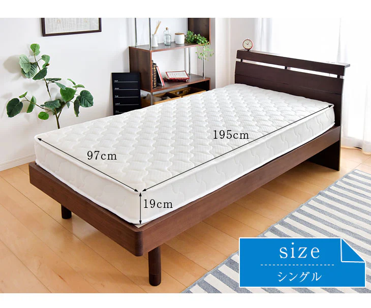 ［シングル］すのこベッド 3ゾーン構造 ポケットコイルマットレス付 宮棚＆2口コンセント 宮棚付き マットレスセット 〔49600819〕 - Image 21