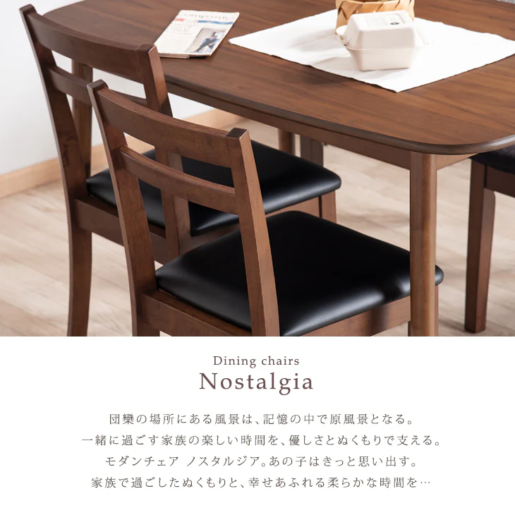 ［単脚］木製 ダイニングチェア ファブリック生地 木製 シームレスデザイン 簡単組立〔49600849〕 - Image 10