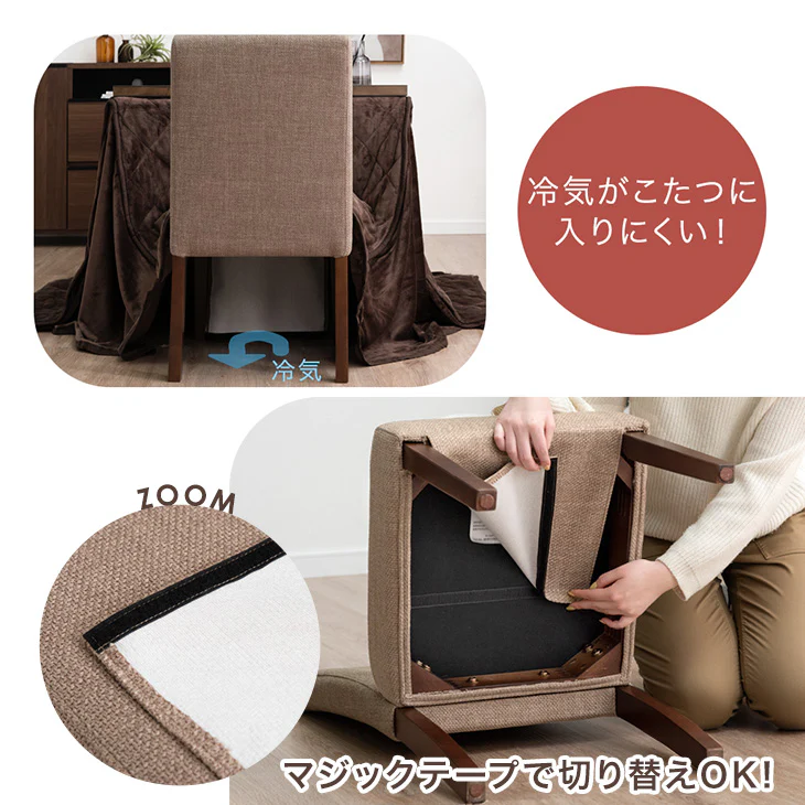 ［4脚セット］RENEW ダイニングチェア 天然木 リビングチェア クッション座面〔49600874〕 - Image 15