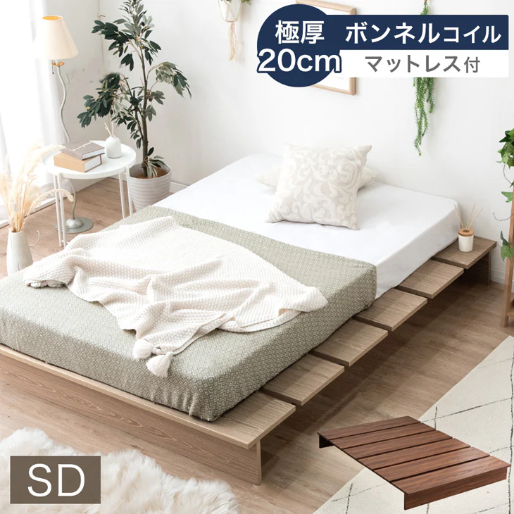 ［セミダブル］ステージベッド マットレスセット ボンネルコイルコイル シンプル ベッド下収納 ローベッド〔49600928〕 - Image 2