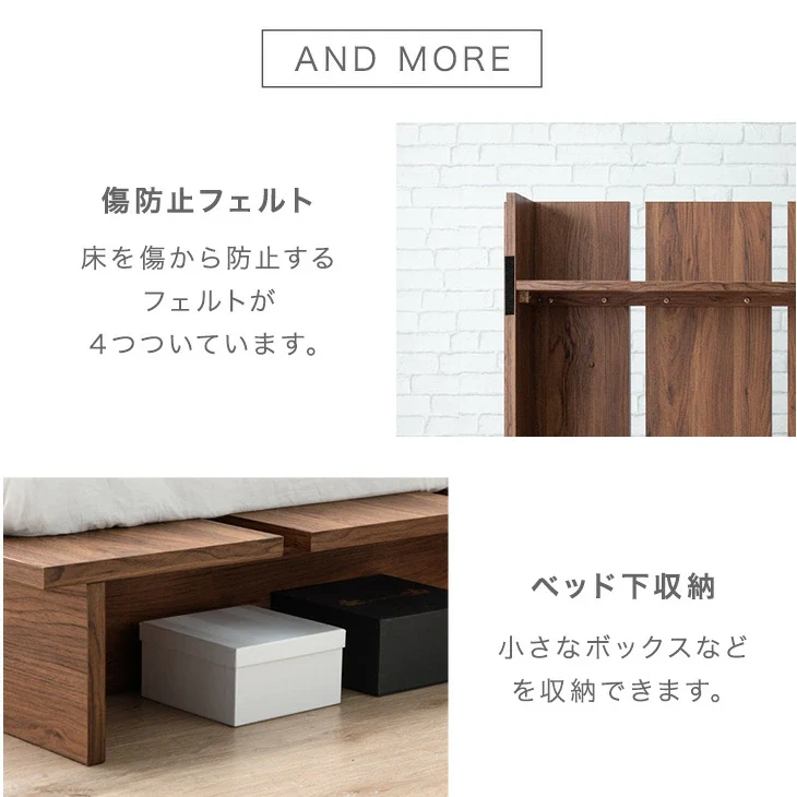 ［ダブル］ステージベッド マットレスセット ボンネルコイルコイル シンプル ベッド下収納 ローベッド〔49600929〕 - Image 10