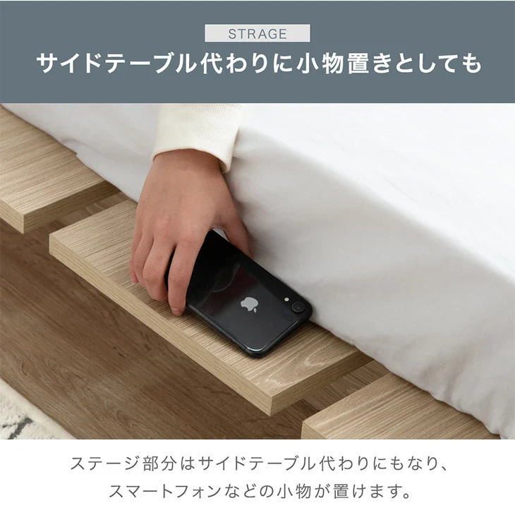 ［ダブル］ステージベッド マットレスセット ボンネルコイルコイル シンプル ベッド下収納 ローベッド〔49600929〕 - Image 6