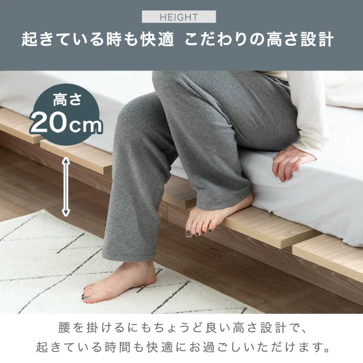 ［ダブル］ステージベッド マットレスセット ボンネルコイルコイル シンプル ベッド下収納 ローベッド〔49600929〕 - Image 7