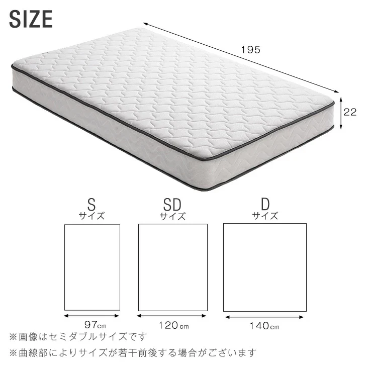 ［セミダブル］ステージベッド マットレスセット ポケットコイル シンプル ベッド下収納 ローベッド〔49600931〕 - Image 20