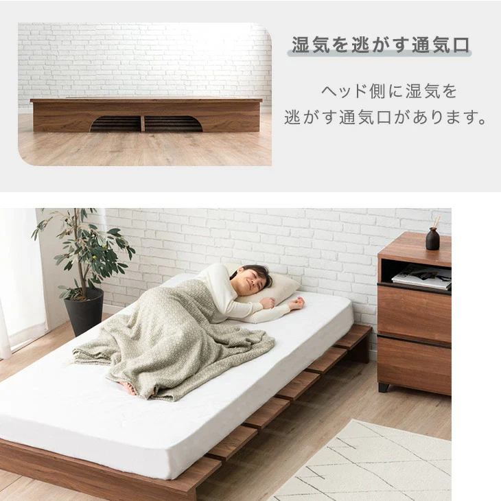 ［ダブル］ステージベッド マットレスセット ポケットコイル シンプル ベッド下収納 ローベッド〔49600932〕 - Image 11