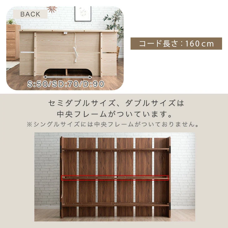 ［シングル］ローベッド マットレス付き ベッド USB コンセント付き ポケットコイル ステージベッド〔49600936〕 - Image 14