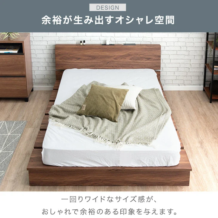 ［シングル］ローベッド マットレス付き ベッド USB コンセント付き ポケットコイル ステージベッド〔49600936〕 - Image 4