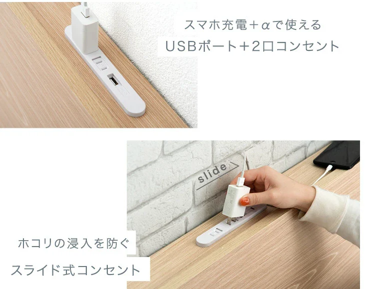 ［シングル］ローベッド マットレス付き ベッド USB コンセント付き ポケットコイル ステージベッド〔49600936〕 - Image 7