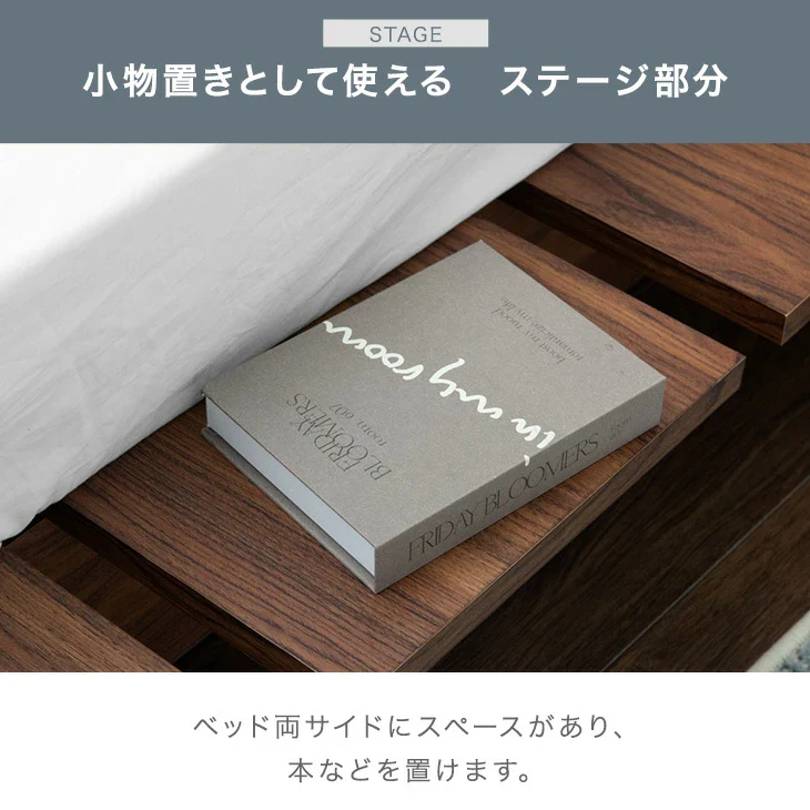 ［シングル］ローベッド マットレス付き ベッド USB コンセント付き ポケットコイル ステージベッド〔49600936〕 - Image 8