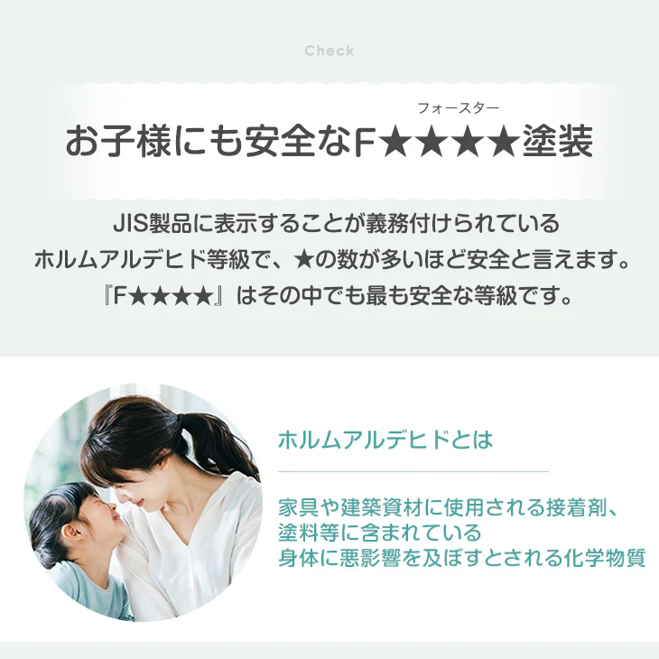 ［ワイドタイプ］現役ママが考えた キッズデスク チェアセット 高さ調整 引出し付 タブレットスタンド 木製 勉強机〔49604050〕 - Image 16