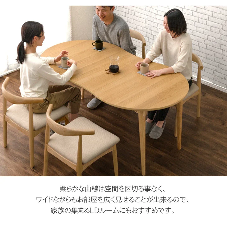 ［幅90 160］伸長式 ダイニングテーブル5点セット 4人掛け 豆型 木製 折りたたみ 折り畳み〔49604816〕 - Image 4