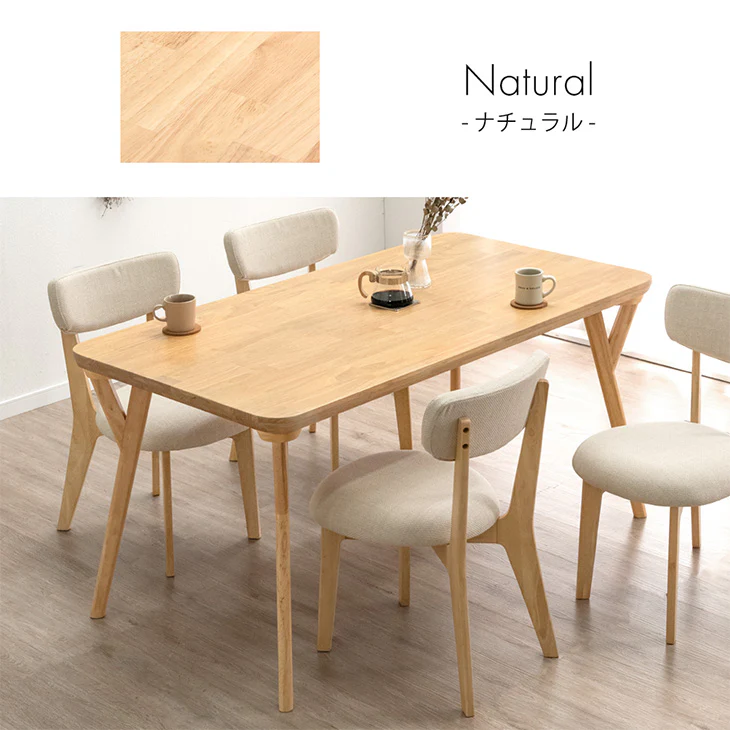 極厚天板 ダイニングテーブル 単品 4人掛け 150×80 天然木 シンプル【超大型商品】〔49610259〕 - Image 12