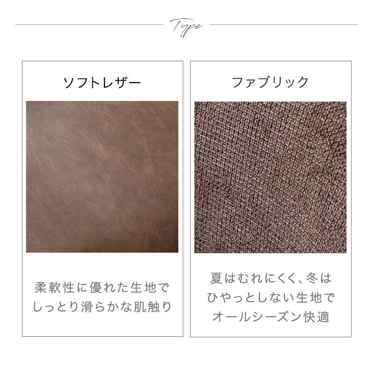 ［幅150］ダイニングテーブル 5点セット モルタル調 4人掛け 肘付き 長方形 アッシュ ダイニングチェア 北欧 おしゃれ【超大型商品】〔49610274〕 - Image 13