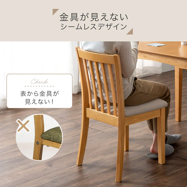 [2脚セット] ダイニングチェア 組立品 北欧 天然木 リビングチェア〔49611144〕 - Image 11