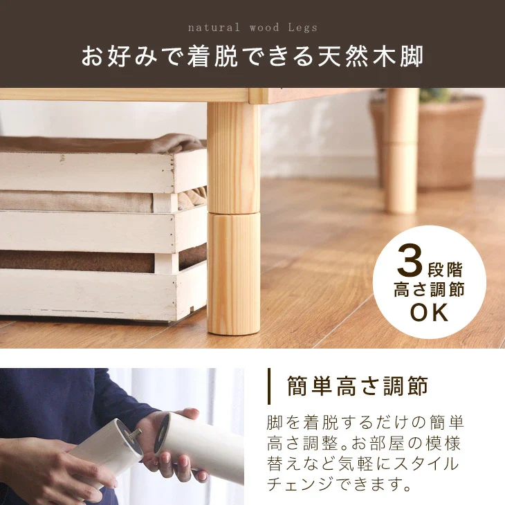 ［ダブル］3段階高さ調節 ベッド マットレス付き 天然木 すのこベッド 高反発 三つ折り ベッドフレーム ローベッド 高さ調整 収納 硬め 北欧〔49611147〕 - Image 8